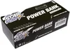 A product box for a power bank. Produktbild-Vorschau