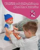 BABY born Jonas 43cm, Babypuppe mit 10 Funktionen und Produktbild-Vorschau 7
