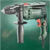 Metabo Schlagbohrmaschine SBE 650 Produktbild-Vorschau 2