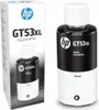 HP GT53XL, Original, Tinte auf Pigmentbasis, Schwarz, HP, Produktbild-Vorschau 2