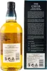Suntory Whisky The Chita Single Grain in Geschenkpackung | Produktbild-Vorschau 6