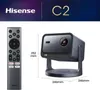 Projektor Hisense C2 2000ml UHD 4K Schwarz - 20015329 Produktbild-Vorschau 7