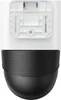 A close-up view of the top and bottom of a security camera, showing the mounting bracket and the camera dome. Náhľad obrázku produktu