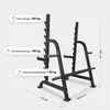 GORILLA SPORTS® Squat Rack - mit Hantelscheibenständer, 9 Produktbild-Vorschau 3
