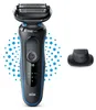Braun Series 5 51-B1200s Náhľad obrázku produktu 20