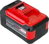 Akumulator Einhell Power-X-Change Plus 18V 5.2Ah Podgląd zdjęcia produktu 14
