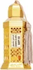 Al Haramain Salsabeel Huile parfumée pour femmes 12 ml Voir les images du produit 2
