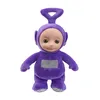 A plush toy of the character Tinky Winky from Teletubbies, standing against a white background. Produktbild-Vorschau