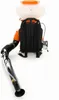 Motorový postrekovač / rosič / fukár 20l | KD5220 Náhľad obrázku produktu 1
