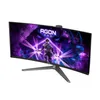 AOC Agon PRO AG346UCD 34 Zoll WQHD OLED Curved Produktbild-Vorschau 5