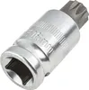 Innenvielzahn M16 Steckschlüssel 1/2" Zoll Stecknuss M16 Produktbild-Vorschau 2