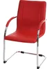 A red cantilever chair with silver metal legs on a white background. Náhled obrázku produktu