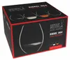 Riedel Stemless Weinglas Wine Friendly 4er-Set, Tumbler, Produktbild-Vorschau 12