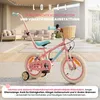 Mädchen fahrrad Kinderfahrrad für Mädchen 14 Zoll 7,49 kg Produktbild-Vorschau 8