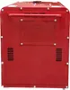 Diesel Stromerzeuger 10kW+Batterie E-Start Generator Produktbild-Vorschau 3