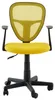 Schreibtischstuhl Kinder STUDIO ergonomisch, Gelb - Produktbild-Vorschau 3