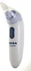 Beaba Aspiratore nasale elettrico per bambini Tomydoo Blu Anteprima dell’immagine prodotto 1
