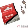 Jeu de charbons CB448 MAKITA - 196854-2 Voir les images du produit 6
