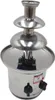 A stainless steel chocolate fountain on a white background. Podgląd zdjęcia produktu