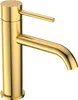 Balneo Wasserhahn Waschtischarmatur glänzend gold Edelstahl Produktbild-Vorschau 2