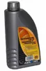 Kompressorenöl VG 100 1 Liter - für Kolbenkompressoren Produktbild-Vorschau 4