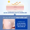 Pyunkang Yul - ATO Mild Sun Cream SPF50, 75ml Produktbild-Vorschau 4
