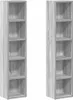 Two tall, narrow bookshelves are shown side-by-side against a white background. Produktbild-Vorschau