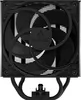 ARCTIC Kühler Freezer 36 (Black) Produktbild-Vorschau 3