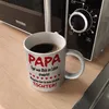 Papa, wenigstens hast du keine hässliche Tochter Produktbild-Vorschau 5