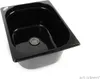 Lavello 325x265x150 in acciaio inox con scarico Lavello da Anteprima dell’immagine prodotto 1