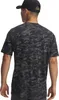 Under Armour Ua Abc Camo Ss - castlerock, Veľkosť:L Náhľad obrázku produktu 2