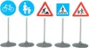 Klein Theo Verkehrsschilder Set B / Verkehrszeichen Produktbild-Vorschau 2