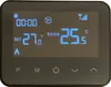 Bezdrátový Regulátor Pokojové Teploty Wt-20 Náhled obrázku produktu 6