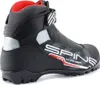 LBTR12-46 Spine X-Rider Combi SNS Laufschuhe Produktbild-Vorschau 3