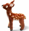 Carl Dick Reh stehend ca. 30cm Plüschtier, Stofftier, Produktbild-Vorschau 3