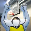 Powershot Basketball-Dummy "Training" (entraînement) Voir les images du produit 4