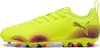 Puma FUTURE 8 PLAY MG Jr - gelb, Größe:1 Produktbild-Vorschau 3
