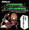Placa de baza ASRock B450M-HDV R4.0, AMD B450, Socket AM4, Podgląd zdjęcia produktu 19