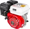 Motor Benzin Benzinmotor 7PS 196 ccm OHV Kartmotor Produktbild-Vorschau 3
