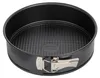 Zenker Springform Ø 20 cm, Backform mit Produktbild-Vorschau 1