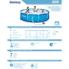 Piscine “Steel Pro™” avec pompe de filtration Frame Set Voir les images du produit 13