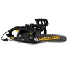 McCulloch CSE 1835, 13,5 m/s, 0,24 l, AC, 230 V, 1800 W, Produktbild-Vorschau 7