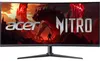 Acer UM.CX0EE.018 Acer Nitro XZ340CURW0b  34"   86cm 16:9   Voir les images du produit 9