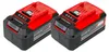 Einhell Power X-Change Akku 2x 18V 5,2Ah PXC-Twinpack Produktbild-Vorschau 1