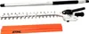 STIHL Heckenschneider HL-KM 0-145° f. KombiMotor Produktbild-Vorschau 5