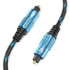 Ultra HDTV Optisches Toslink Kabel - 5m, Ideal für Produktbild-Vorschau 1