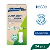 VUOKKOSET BIO Inserti antiscivolo ultraleggeri (24 pz.) Anteprima dell’immagine prodotto 3