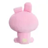 Aurora BT21 Cooky Baby Plüschtier Rosa 20cm Produktbild-Vorschau 4
