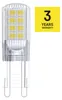 LED Lampe Classic JC / G9 / 2,5 W (32 W) / 350 lm / Neutralweiß Produktbild-Vorschau