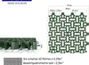BigDean 10x Rasengitter Paddockplatte 50x50 cm Rasenmatten Produktbild-Vorschau 6